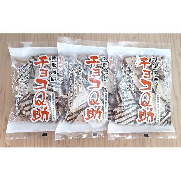Amazon.co.jp: べいちょこ チョコQ助高級バージョンbeichoco